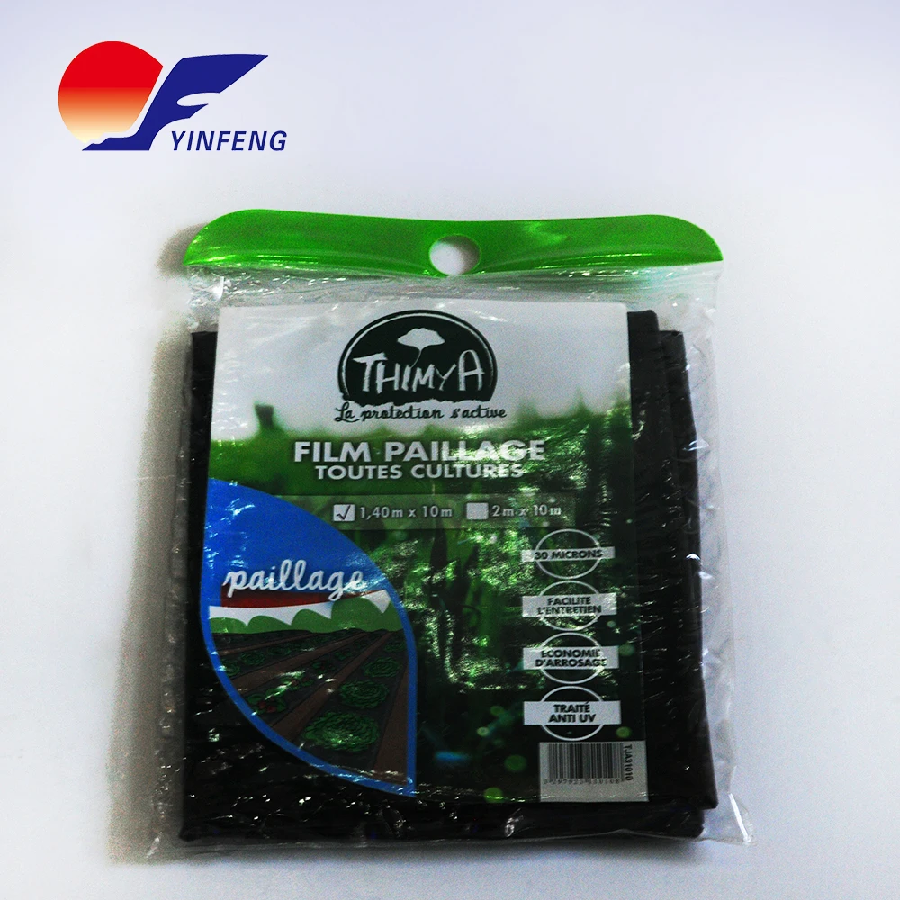 crops cover silver and black plastic reflective mulch film