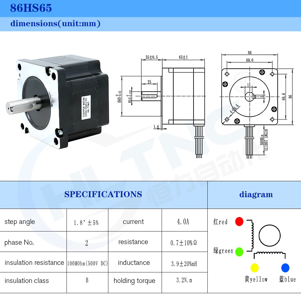 Stepper Motor Nema 23 Nema 17 Nema 34 Low Noise Stepper Machine Controller Motor Micro Stepper 