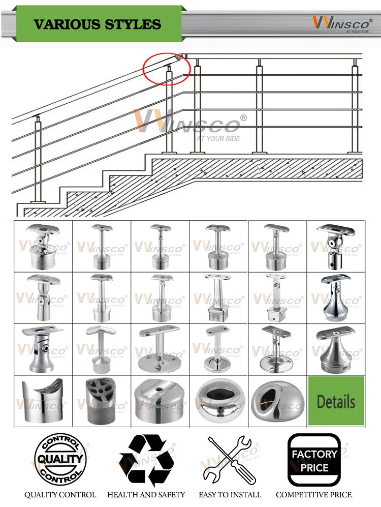 ss handrail support (2).jpg