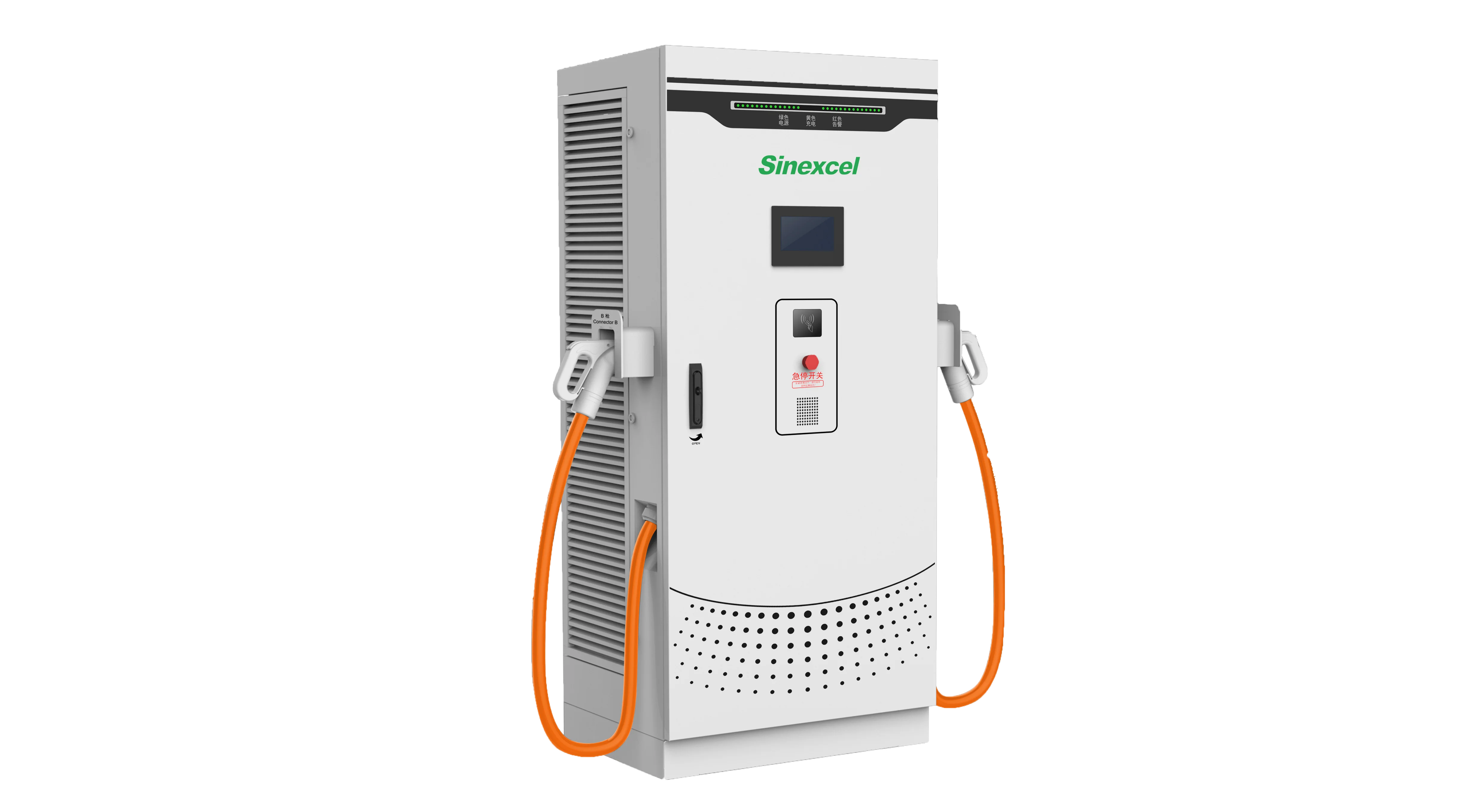 Sinexcel Dc Series Ev Charger 60kw/120kw/150kw/180kw With 14 Output