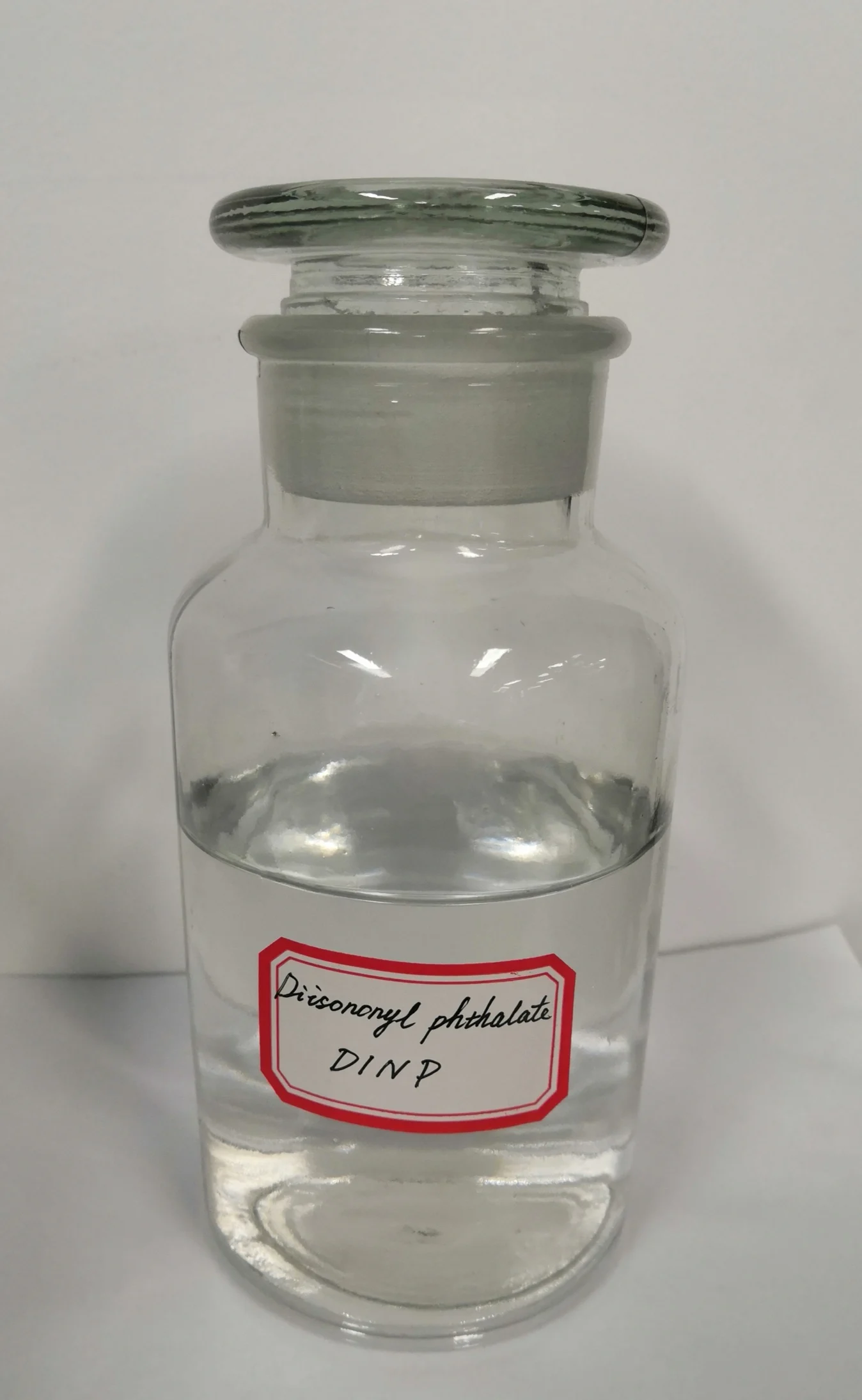 最新价格增塑剂 dinp/diisononyl 邻苯二甲酸 cas no 28553-12-0 免费
