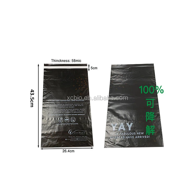 Eco friendly biodegradable compostable express mailing bags cornstarch