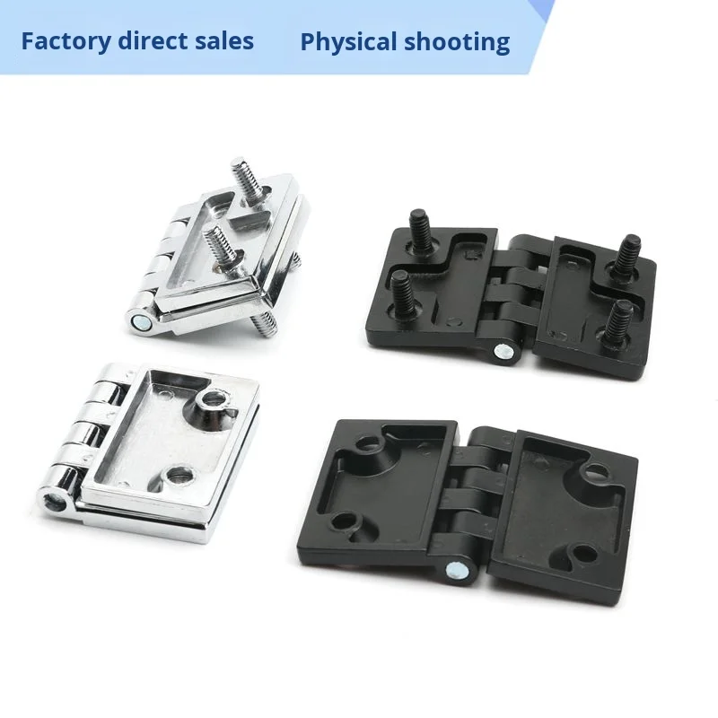 HL021-1 Aluminum Profile Hinge Distribution Box CL214-1 Electrical Cabinet Hinge with Studs Factory Direct Sale factory