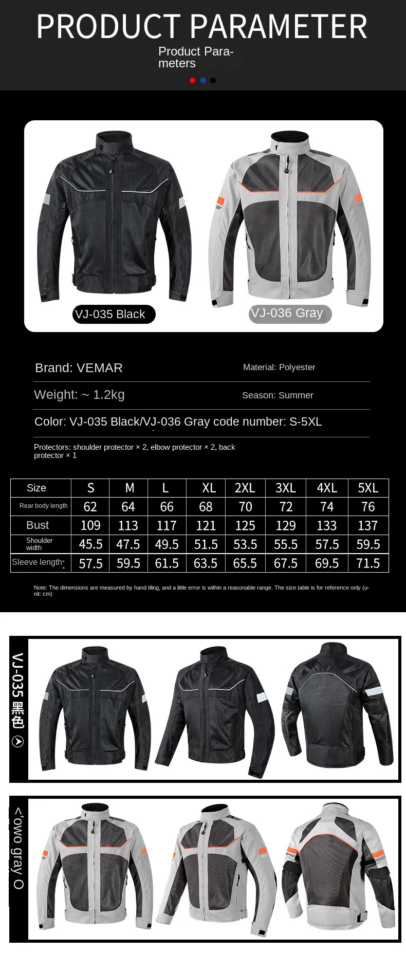 VJ035,VJ036
