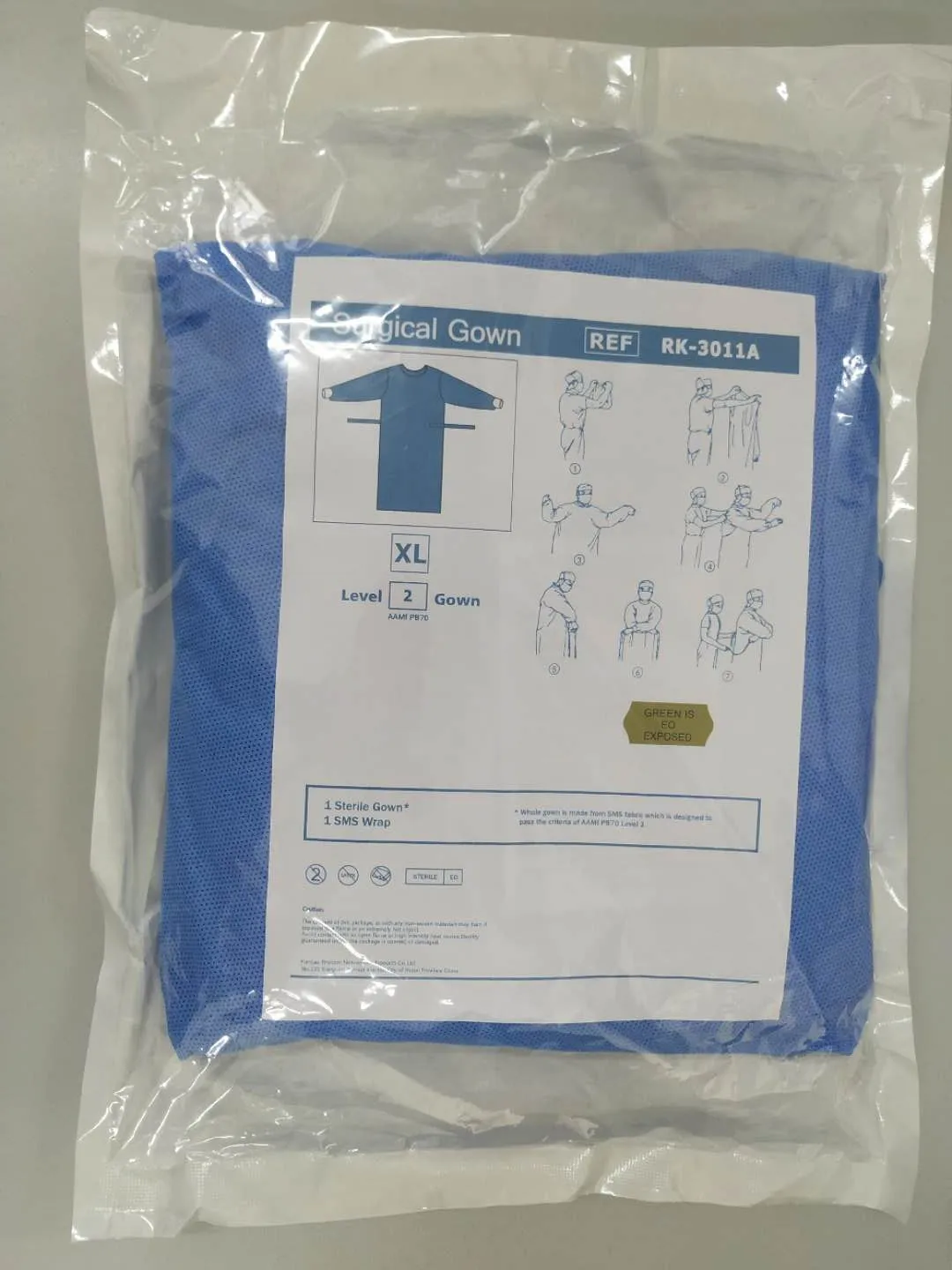 package-img