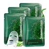 /product-detail/private-label-moisturizing-mask-skin-care-shrink-pore-control-oil-seaweed-mask-62325986936.html