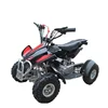 /product-detail/49cc-mini-gas-kid-quad-bike-atv-60058011994.html