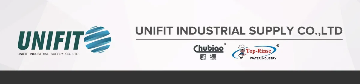 Замок unifit. Юнифит логотип. Юни. Юни. Юнифит.