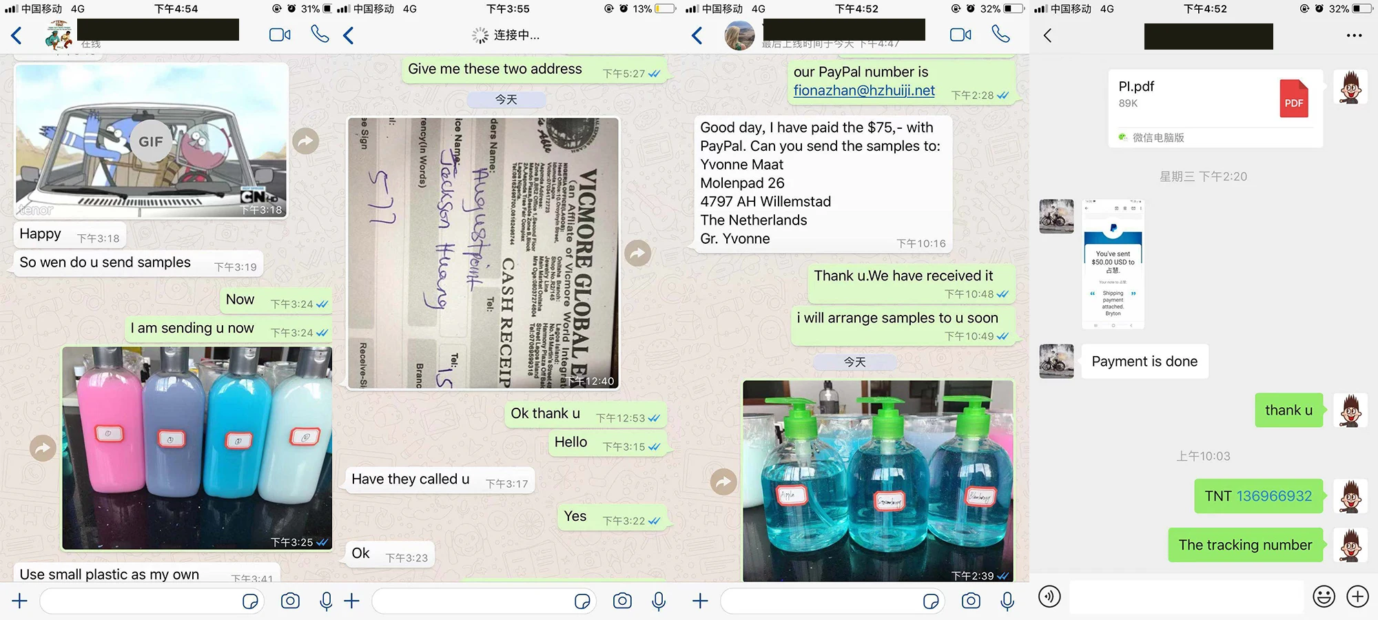 50ml Fair White Lighten Moisturizing Baby Skin And Body Whitening Cream