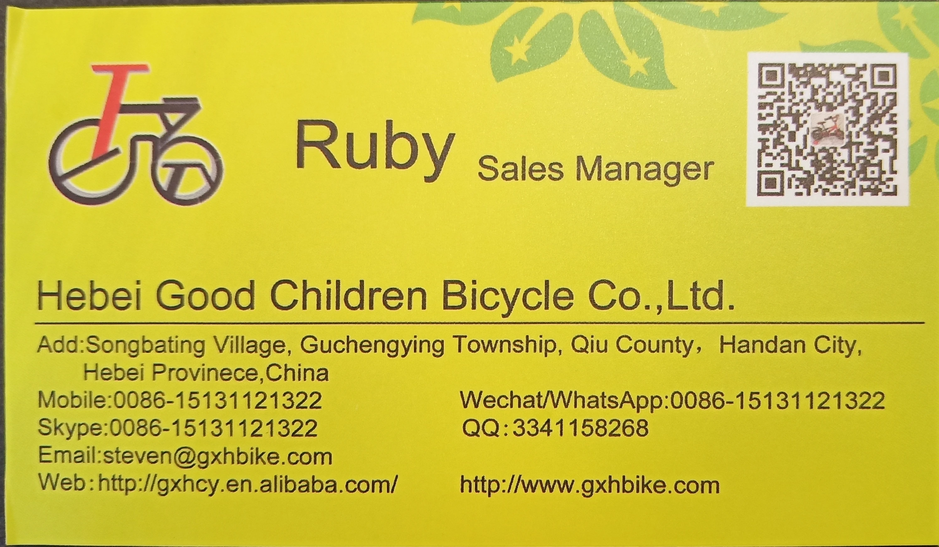 bicycle bike