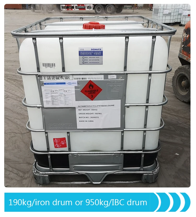 Octamethylcyclotetrasiloxane