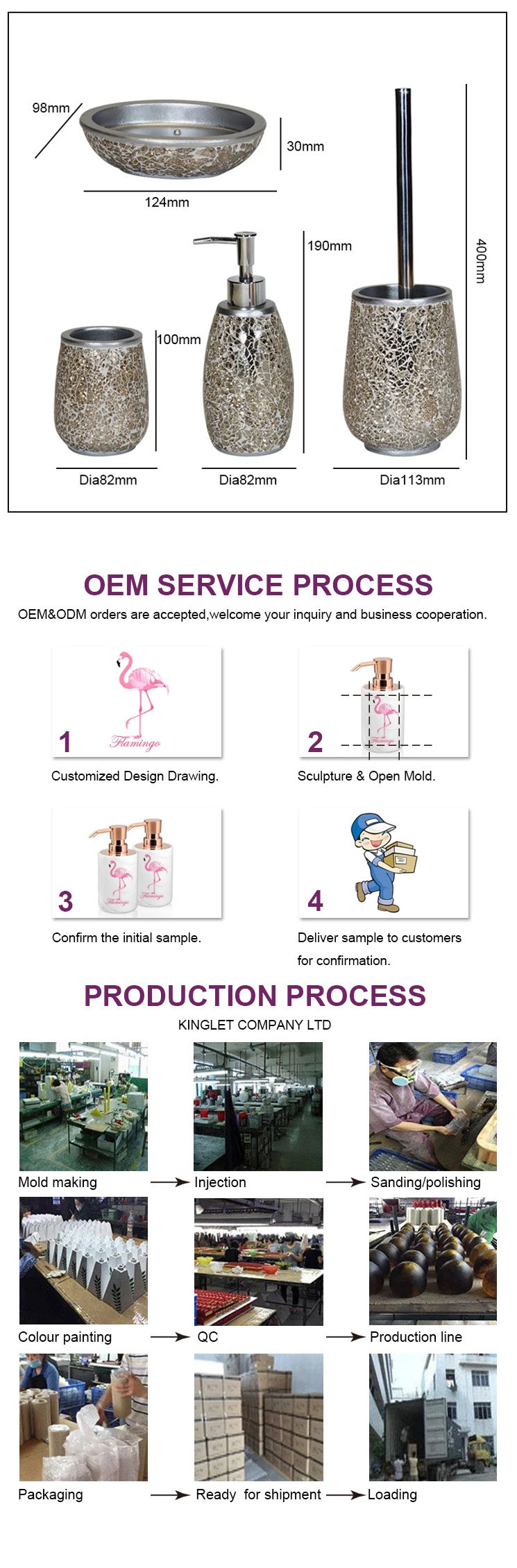 6 polyresin bath set