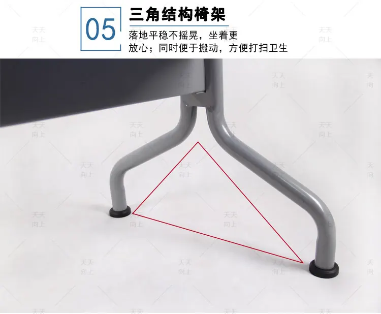 Hospital Waiting Room Chairs Public Stylish 3-Seat Bus Station Waiting Chairs Fixed Frame