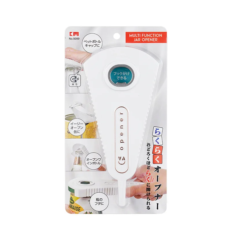 Kitchen Multifunctional Bottle Opener Non-slip Wine Can Jar Opener