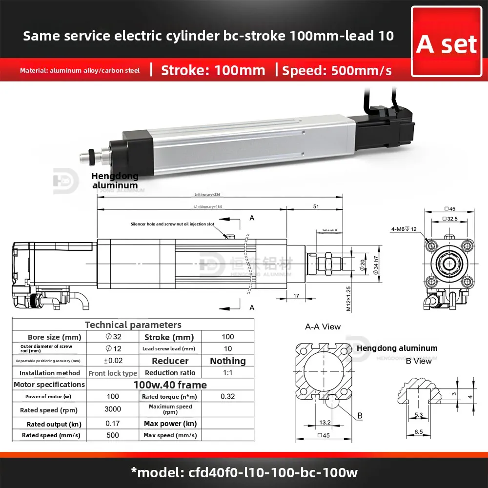 product 45 servo electric cylinder automatic telescopic push rod high precision silent reciprocating stepper for robot-16