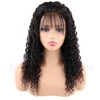 Bliss Emerald 13x4 Lace Front Water Weave Wig Raw Indian Pure Human Hair Wigs Water Waves