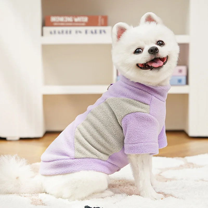 Autumn Winter New Pet Dog Cat Clothing Corgi Sports Base Shirt Fleece-Lined Dog Clothing Cat Supplies Made Polyester Classic