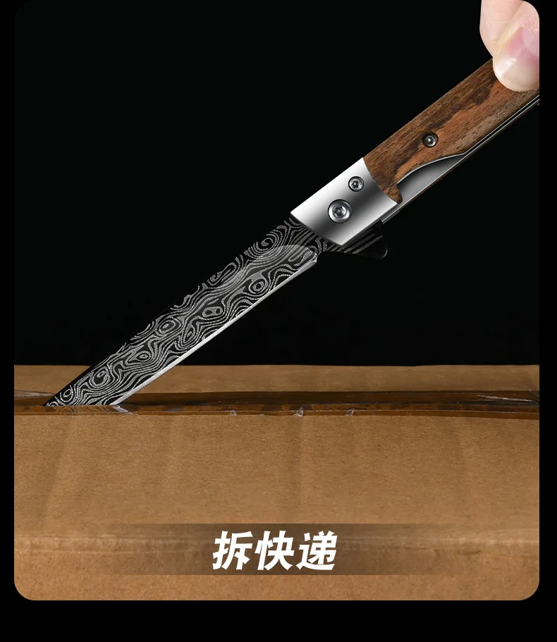 Portabel Klappmesser Fir Juegd Mat Holzgrëff_voghion.com