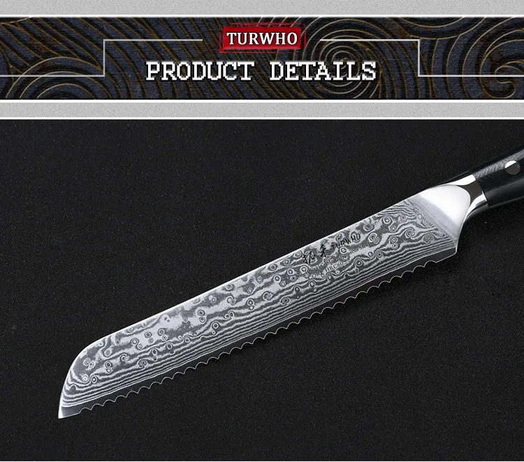 kitchen knife vg10 steel bread knife damascus