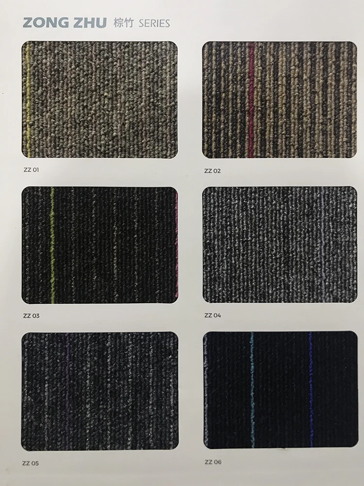 commercial carpet