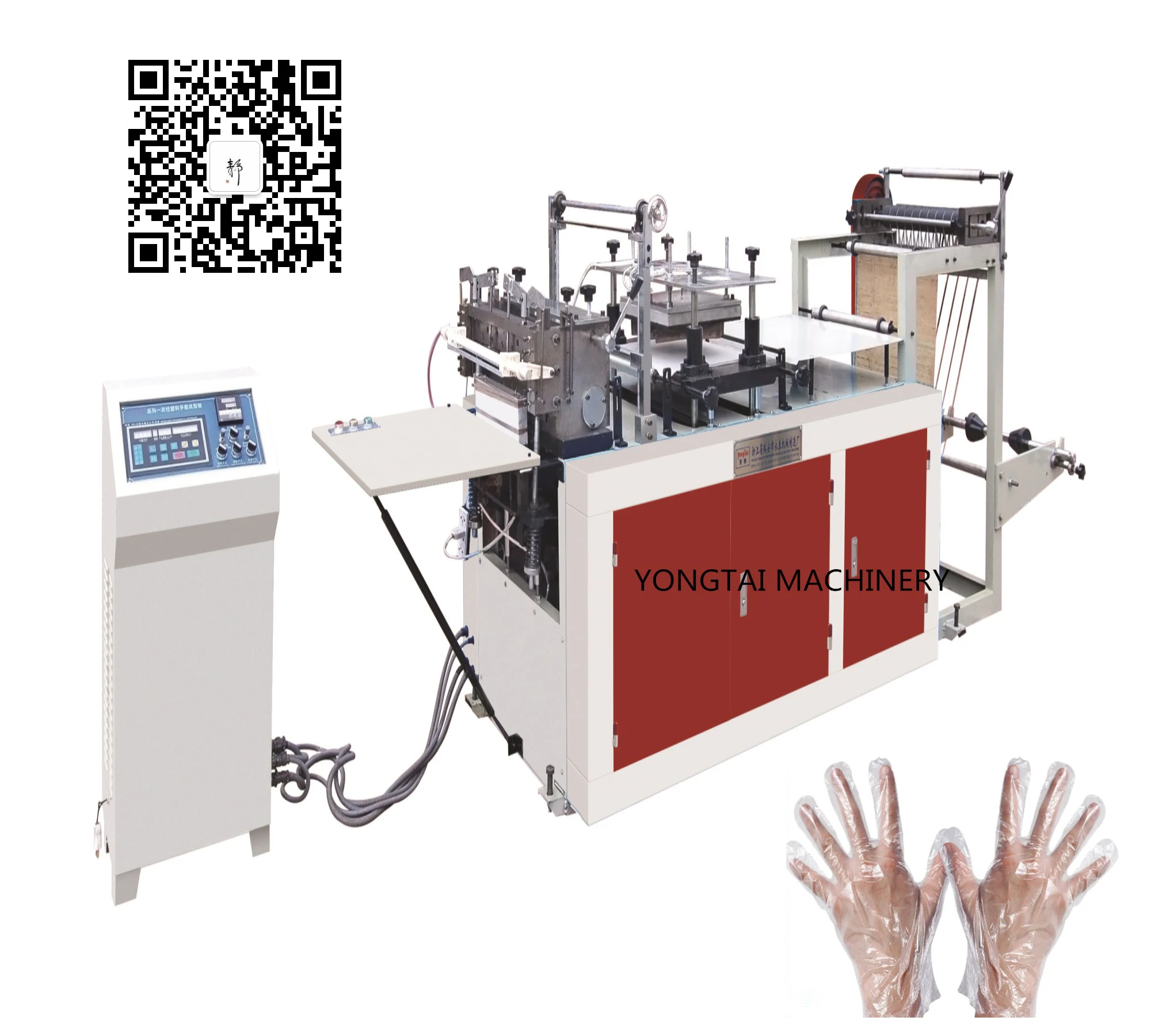 Disposable Pe/plastic Hand Glove Making Machine Buy Gloves Machine