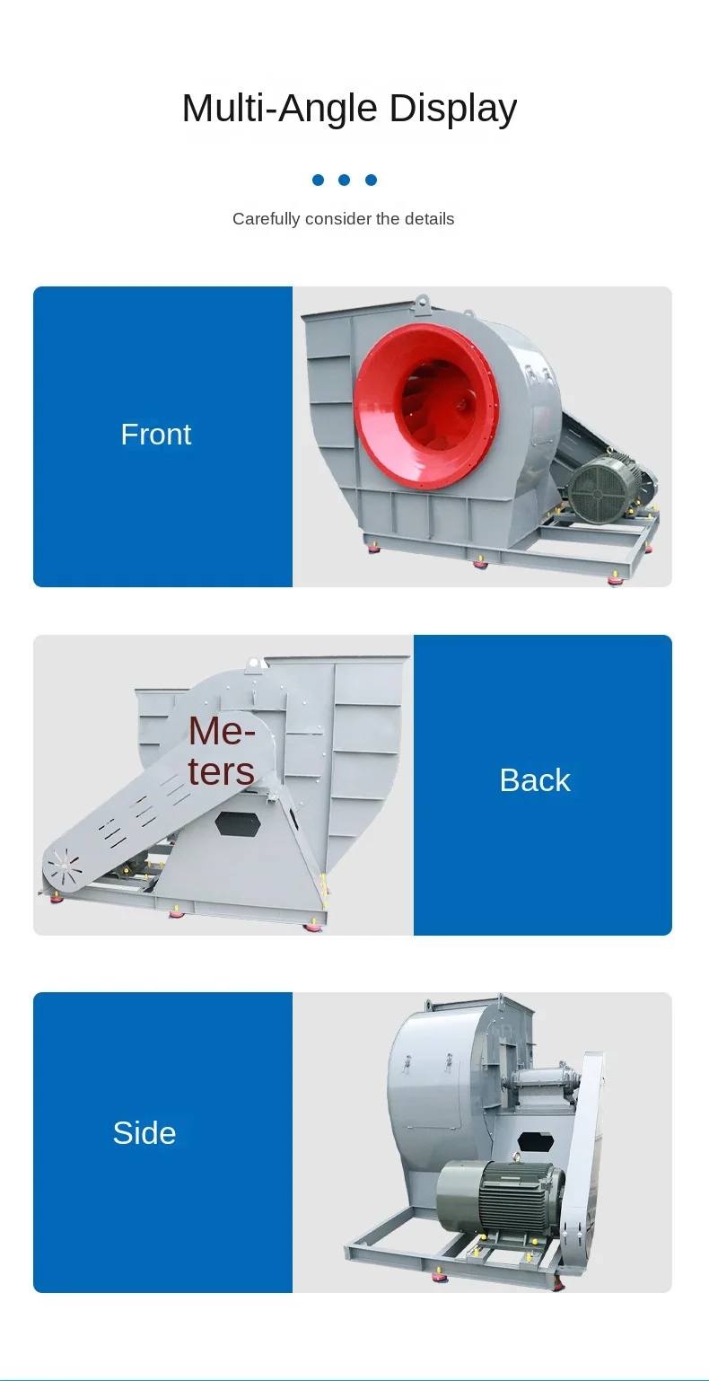 Centrifugal Fan, 4-79, 380, Q235 - detail 6