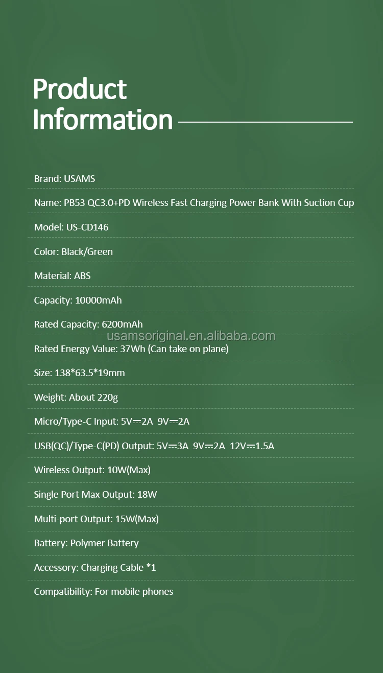 USAMS Compact High Capacity 10000mAh QC3.0 PD Power Bank Wireless Fast Charger 10W with Suction - ANKUX.COM