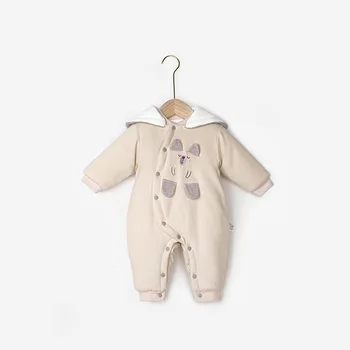unisex newborn baby clothes sale