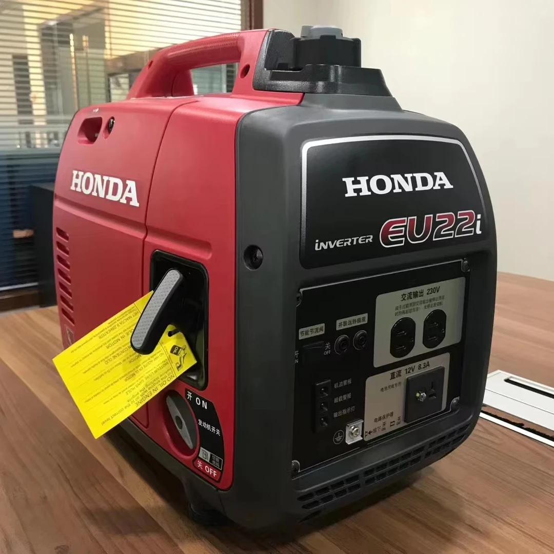 GEEMKA EU22I 1.8KW Gasoline Generator - Portable Inverter, Eco