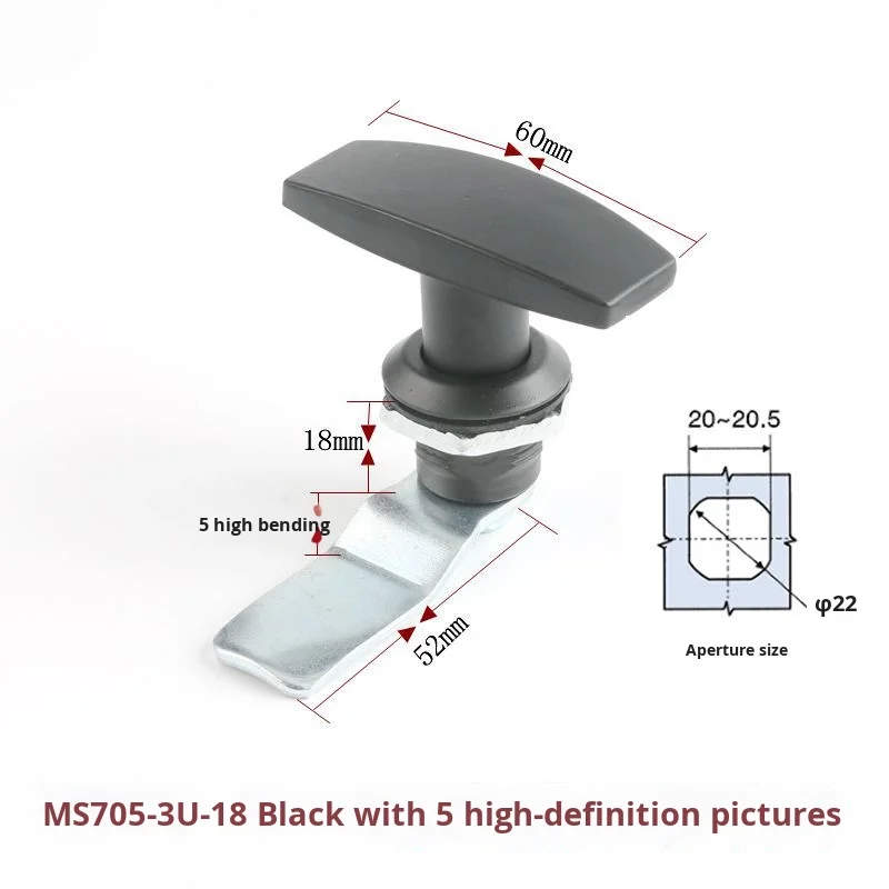 MS705-3U Industrial Cabinet Toggle Lock Chassis T-Handle Lock Distribution Box Mechanical Electrical Door Lock Alloy details