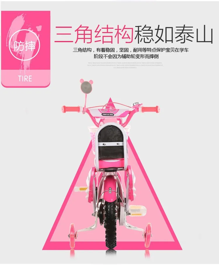 Girls Bike Children Bicycle Classic Cheap Kids Bikes For Girls New Model Kid Bicycle For 7 Years Old Buy Kids Police Bike Girls Bike For 3 Years Old Yellow Girl Child Bike Product On Alibaba Com