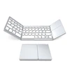 /product-detail/multiple-language-layout-mini-folding-wireless-azerty-french-gaming-keyboard-for-computer-62336239228.html