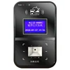 Linux ticket bus machine Automatic Fare Collection System For Bus Payment/Public Transportation Cashless Payment POS SystemHBV02
