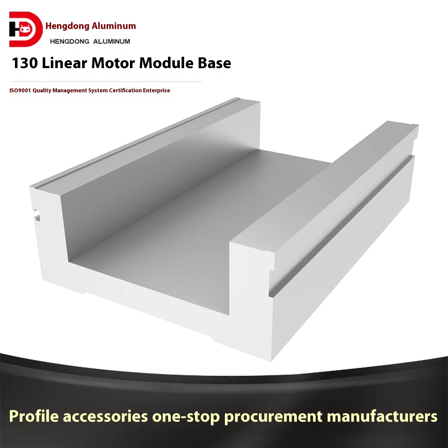 130 Linear Motor Module Base Aluminum Profile Linear Motion 130 Module 6000 Series Sliding Table for Linear Module factory