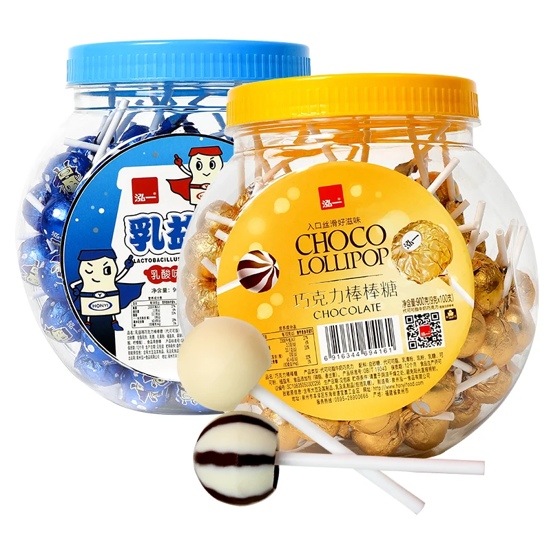Hot Sale Chocolate & Milk Flavor Lollipop Candy Buy Candy Lollipop