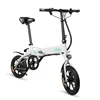 /product-detail/electric-bicycle-fiido-36v-250w-d1-7-8ah-electric-folding-bike-for-girl-62388591036.html