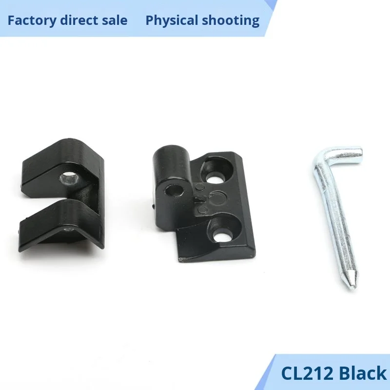 Hengdong Detachable Card-Type Hinge Lock Hl004 Hinge Switch for Electrical Cabinets Cl212 Hinge Aluminum Profiles for Cabinet details