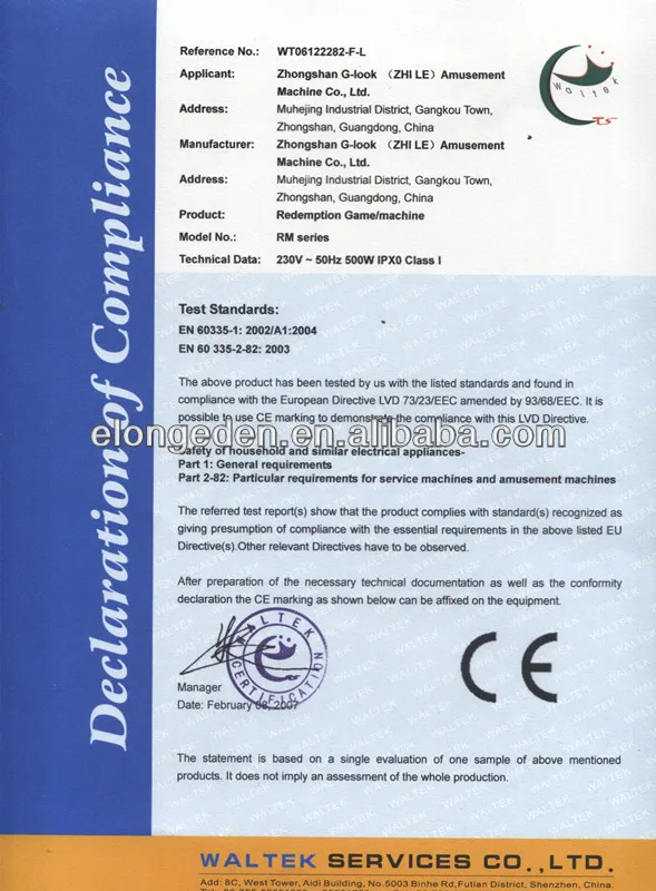 CE-RM SERIES_.jpg