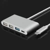 4 in 1 Type C small size portable USB HUB to 3 port USB and Type c PD port