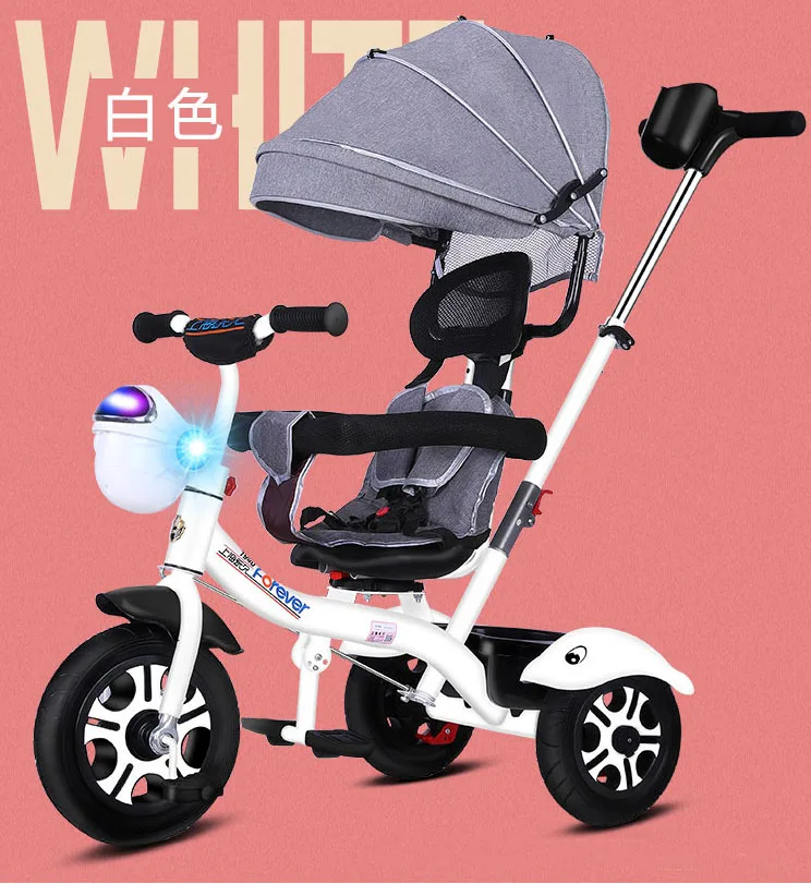 new baby cycle
