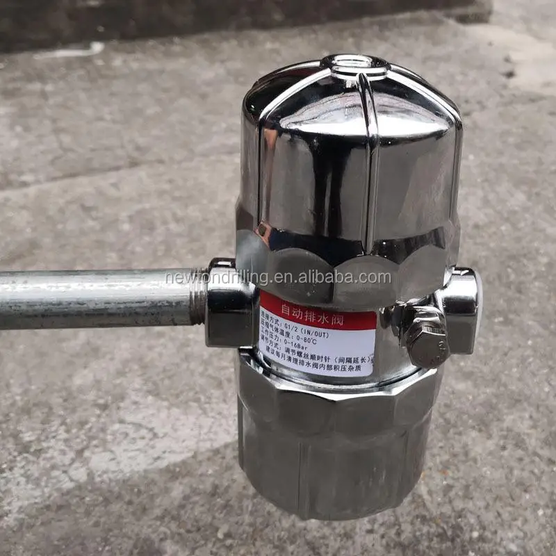 China Electric Auto Water Drain Valve For Air Tanks Buy Air Tank