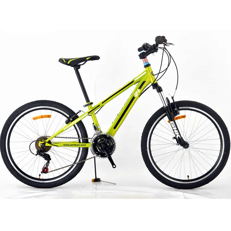 bicystar mountain bike price