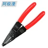 Round and Flat Cable Insulation Layer Wire Stripper for Scrap Copper