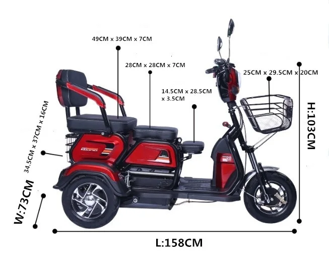 Super high speed electric tricycle Clearance
