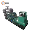 120KW WEICHAI generator set with strong power engine