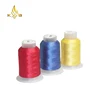 2018 chinese high quality machine embroidery material filament thread