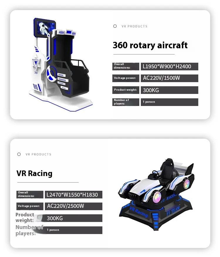 Single VR360 Rotating Platform Large Indoor VR Simulator Equipment with Rotating Seat Somatosensory Experience Hall Features