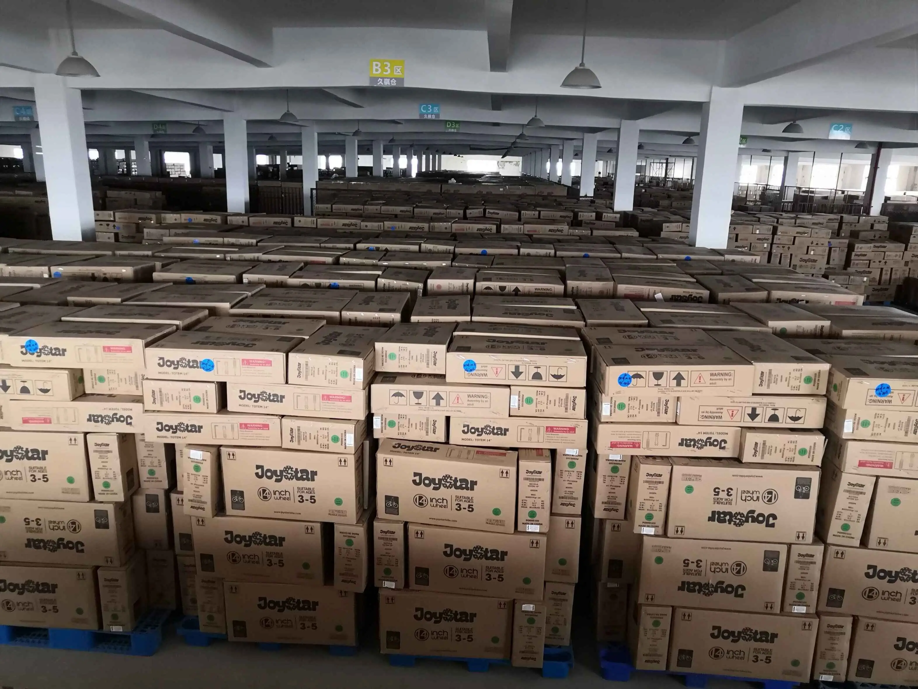 package-img