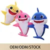 Vocal Glow Babyshark Cube Soft Dolls BabyShark Singing Musical Plush Toys Hot Sale Plush BabyShark Doll