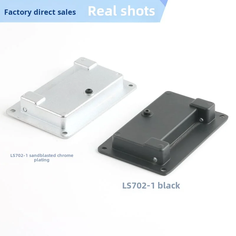 LS702 Electric Control Cabinet Lock Concealed Handle Tool Box Flat Handle Custom Cutting Processing Service PL002 Version details